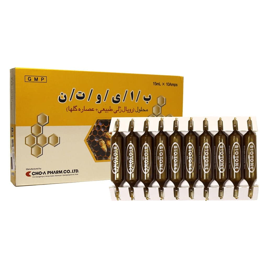 محلول خوراکی بایوتن رویال ژلی چوافارم 10 عددی