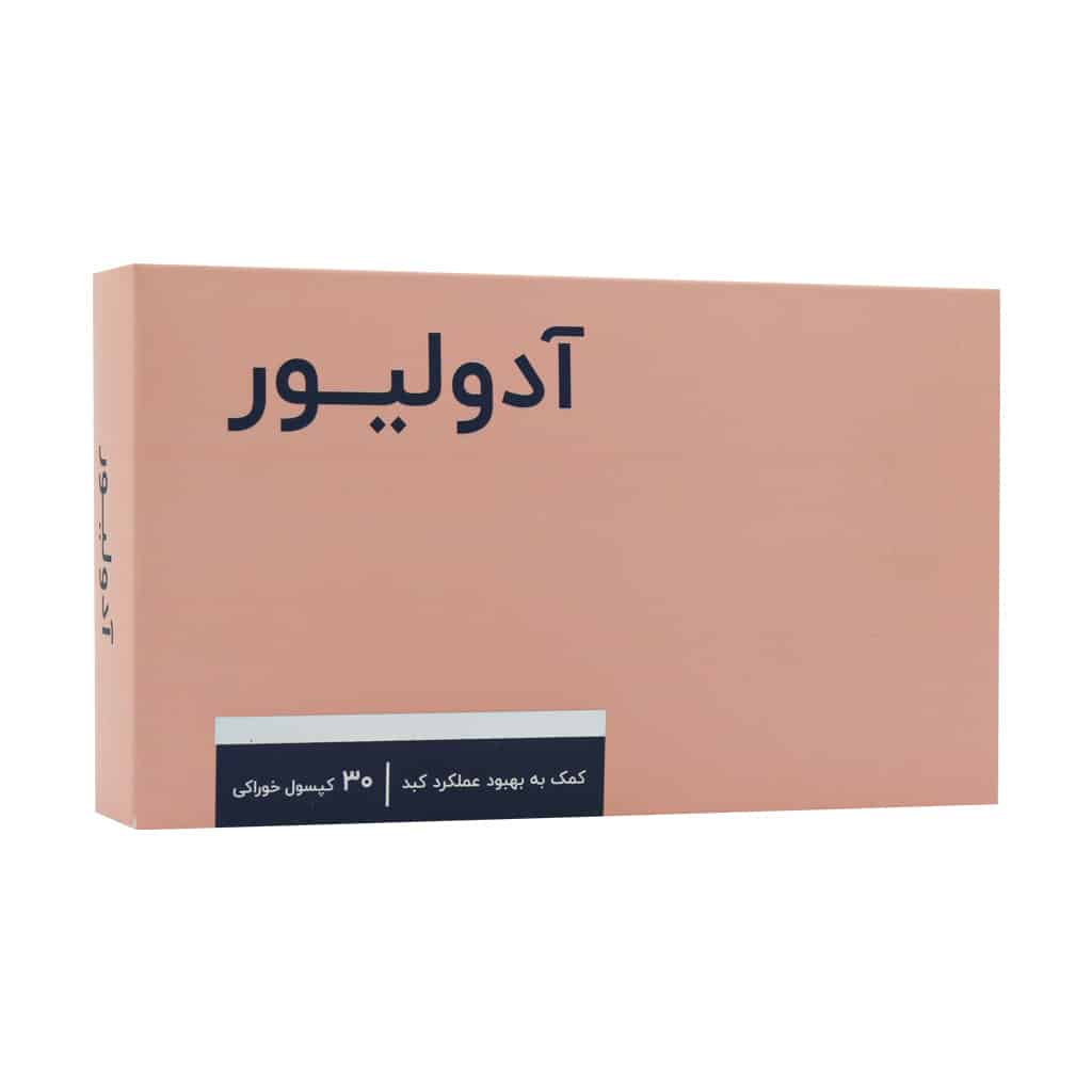 کپسول آدولیور اشبال شیمی 30 عددی