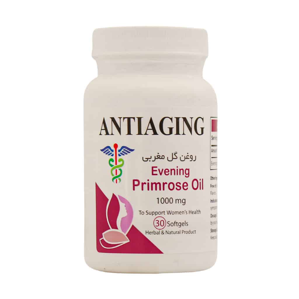 کپسول روغن گل مغربی آنتی ایجینگ 30 عددی