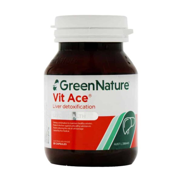کپسول ویت ایس گرین نیچر 30 عددی
