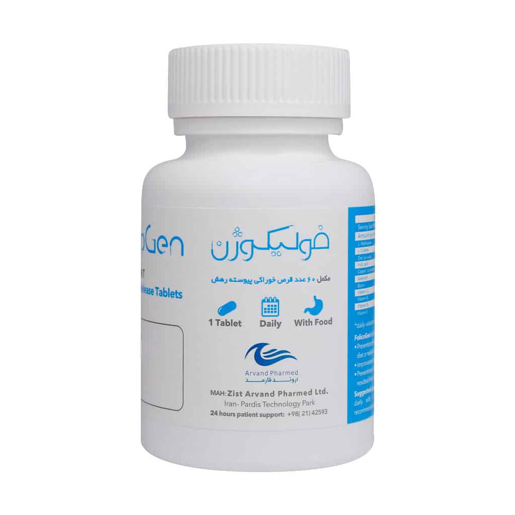 قرص فولیکوژن اروند فارمد 60 عددی