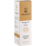 کرم ترمیم کننده پوست روغن آرگان شیلاندر - Image 2