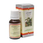 قطره خوراکی لیمو ترش باریج اسانس ۱۵ میلی لیتر
