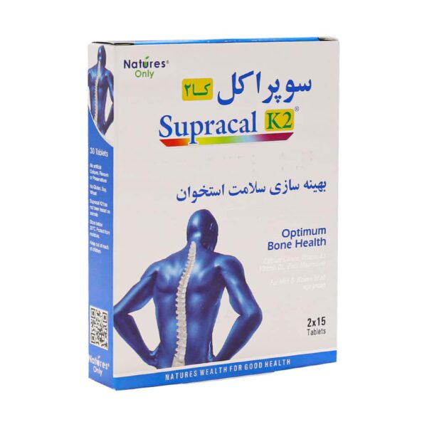 قرص سوپراکل K2 نیچرز اونلی 30 عددی