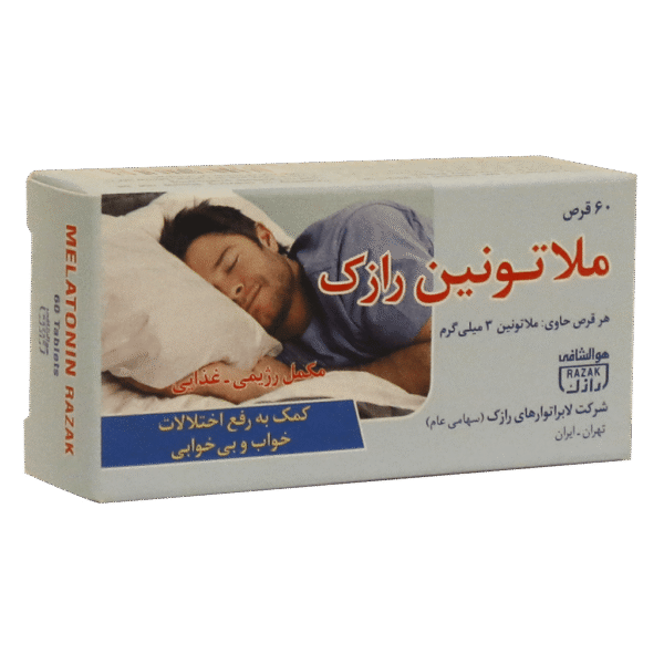 قرص ملاتونین رازک 60 عددی