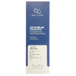 کرم اوسرین و اوره 20% اونلی کر