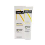 کرم ترمیم کننده ناخن رینکون