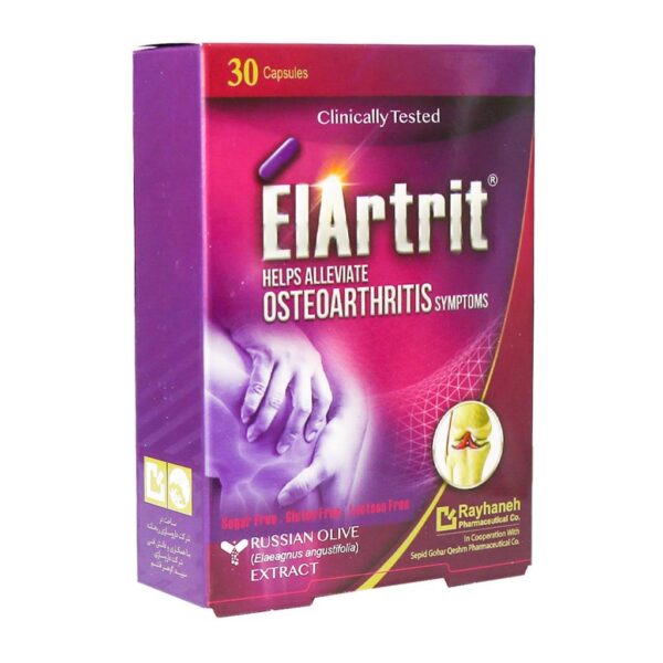 کپسول الارتریت ریحانه 30 عددی