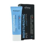 لوسیون مرطوب کننده آقایان سی گل - Image 2