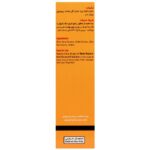 محلول ضد شوره نلا نازول - Image 3