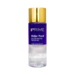 محلول پاک کننده آرایش چشم دو فاز پرایم