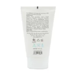 ژل شستشوی صورت پوست خشک اسکن اسکین - Image 2