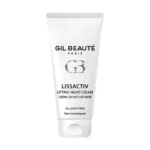 کرم ضد چروک و لیفتینگ شب لیس اکتیو ژیل بوته