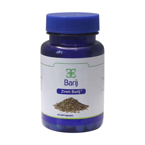 کپسول زیره 75 میلی گرم باریج اسانس 60 عددی