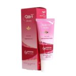 کرم دور چشم لیپوزوم ضد چروک آردن بیوتی - Image 2