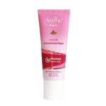 کرم دور چشم لیپوزوم ضد چروک آردن بیوتی