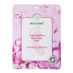 ماسک آبرسان پا رز هلیکونیکس1 جفت