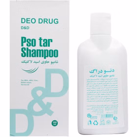 280x280 شامپو اسید لاکتیک دئودراگ - Image 1