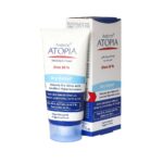 کرم لایه بردار قوی اوره 50% آردن آتوپیا - Image 2