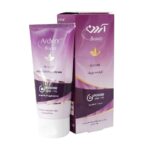 کرم ضد چروک %AHA 11 حاوی سرامید و فسفلیپید آردن بیوتی - Image 2