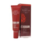کرم ضد چروک دست SPF15 آردن اکسپرتیج - Image 2