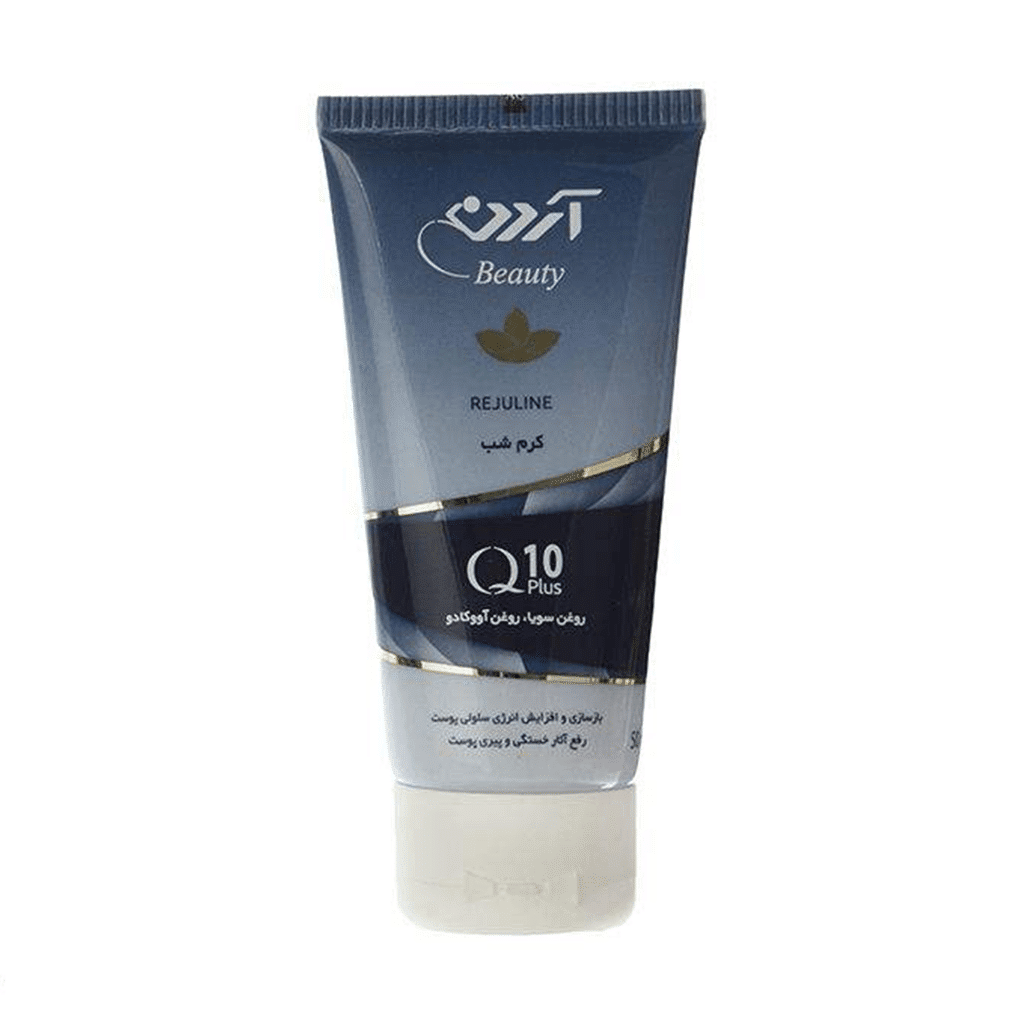 ardene-beauty-night-cream-for-all-skin-types-50-g کرم شب کیوتن انواع پوست آردن بیوتی - Image 1