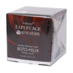 کرم کاسه ای دور چشم مناسب چروک های سطحی آردن اکسپرتیج - Image 2