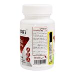 قرص زینک 30 میلی گرم ایکس مارت 60 عددی - Image 2