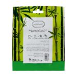 ماسک صورت نقابی بامبو و درخت چای دیپ سنس - Image 2