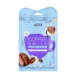 ماسک صورت نقابی شیر و قهوه انواع پوست وارمی 2 عددی