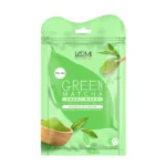 ماسک صورت نقابی چای سبز پوست چرب وارمی 2 عددی