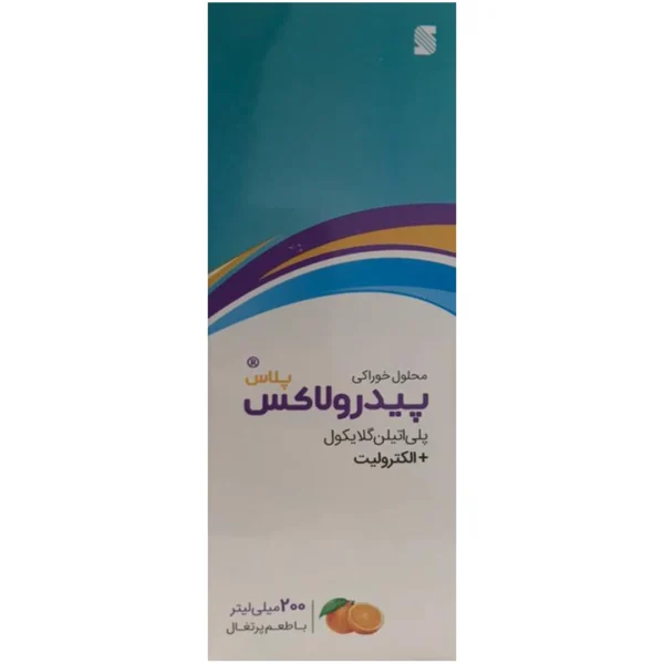 محلول خوراکی پیدرولاکس پلاس سپیداج