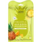 ماسک صورت نقابی آناناس انواع پوست وارمی 2 عددی