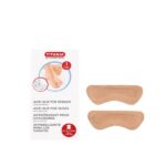 پد چرم محافظ پشت پا 5226 تیتانیا