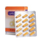 کپسول آناهیل پلاس سلامت پرمون امین 30 عددی - Image 2