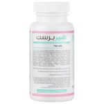 کپسول هیربرست 60 عددی - Image 2