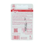 نخ دندان فوق نازک مینا - Image 2