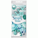 خودتراش 2 لبه ونوس ژیلت 4 عددی