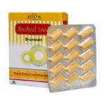 کپسول اناهیل 500 میلی