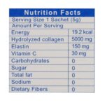 ساشه کلاژن هیدرولیز شده بایوکل 30 عددی - Image 2