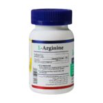قرص ال آرژینین 1000 هلث برست 60 عددی - Image 2