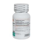 قرص ویتامین D3 2000 واحد برونسون 60 عددی - Image 2