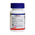 قرص کلترکس هلث برست 100 عددی - Image 2