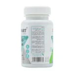 قرص کلسی هیل ایکس مارت 30 عددی - Image 2