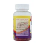 پاستیل مولتی ویتامین دیر بر بی اس کی 60 عددی - Image 2