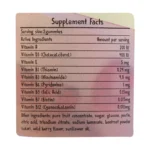 پاستیل مولتی ویتامین دیر بر بی اس کی 60 عددی - Image 3