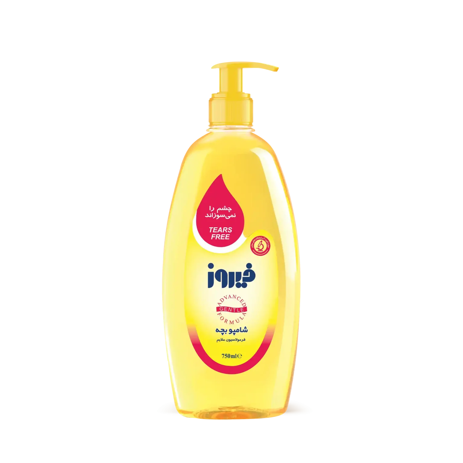 شامپو بچه نرم کننده پمپی فیروز شامپو بچه نرم کننده پمپی فیروز - Image 1