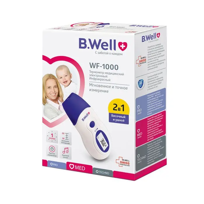بی ول WF 1000 تب سنج گوش و پیشانی