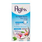 نوار موبر بدن مناسب انواع پوست 12 عددی آگیس