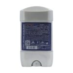 استیک ضد تعریق بدن خنک کننده آقایان کامان - Image 2